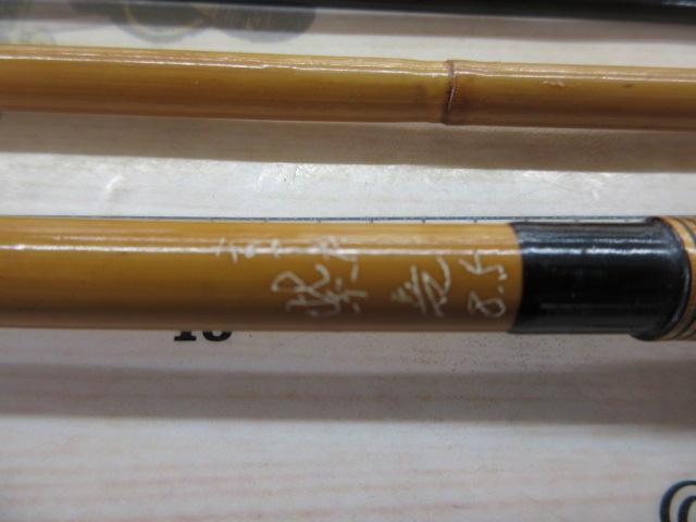 まつした紫無8.5