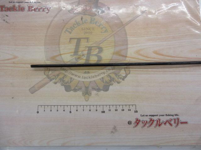 まつした紫無8.5