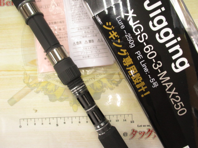 特価ｿﾙﾃｨｰｽﾃｰｼﾞﾌﾟﾛﾄﾀｲﾌﾟｼﾞｷﾞﾝｸﾞXJGS-60-3-MAX250
