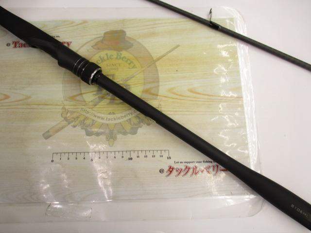 23ﾃﾞｨｱﾙｰﾅ S106ML