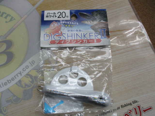 【ｾｯﾄ商品】電動丸 400Cﾌﾟﾚｲｽﾞ (+ｵﾏｹ)