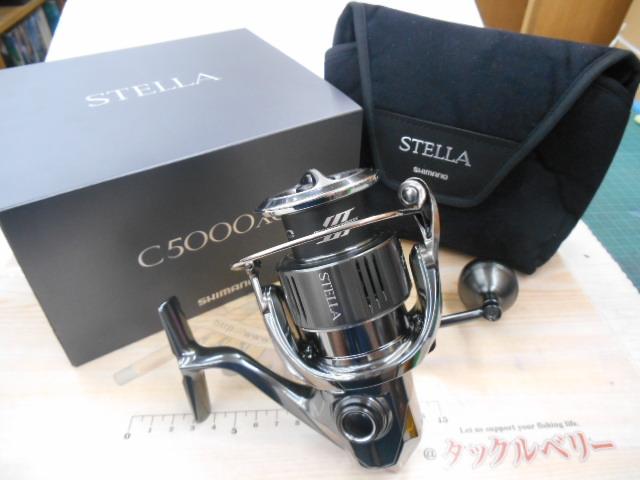 22ｽﾃﾗ C5000XG