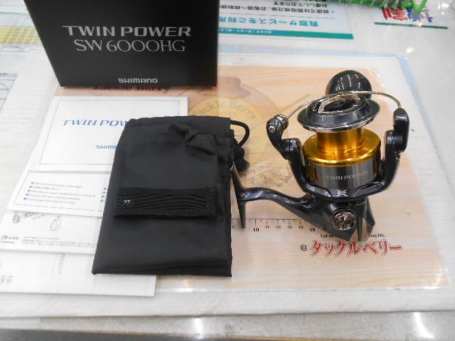 15ﾂｲﾝﾊﾟﾜｰSW 6000HG