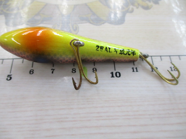 【ｾｯﾄ商品】ｽﾞｲｰﾙﾙｱｰｾｯﾄ