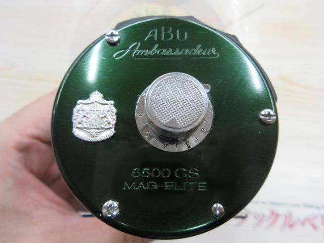 6500CS MAG ｴﾘｰﾄ ｸﾞﾘｰﾝ