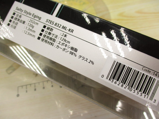 特価ｿﾙﾃｨｰｽﾀｲﾙｴｷﾞﾝｸﾞSTES-832ML-KR