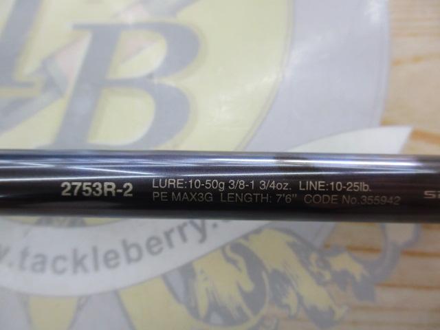23ﾜｰﾙﾄﾞｼｬｳﾗﾘﾐﾃｯﾄﾞ 2753R-2