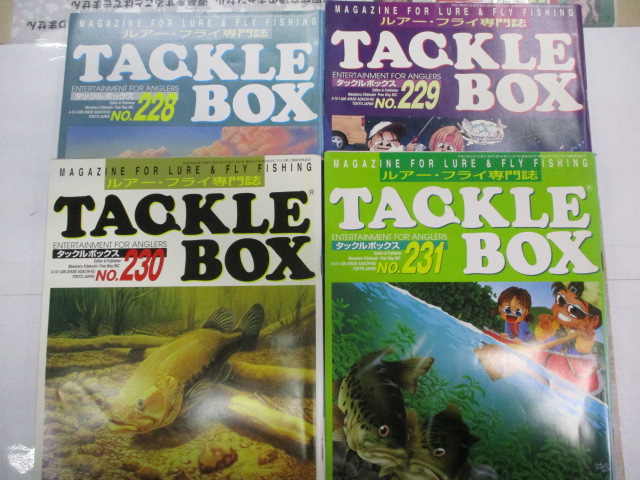 【ｾｯﾄ商品】雑誌　ﾀｯｸﾙﾎﾞｯｸｽ　ｾｯﾄ