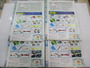 【ｾｯﾄ商品】雑誌　ﾀｯｸﾙﾎﾞｯｸｽ　ｾｯﾄ