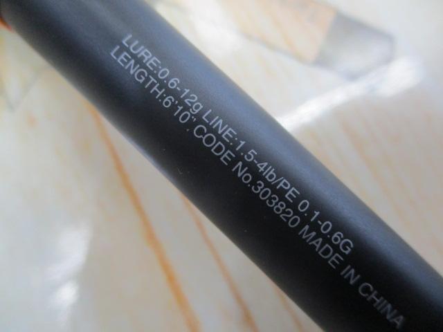 ｿｱﾚXR S610L-S