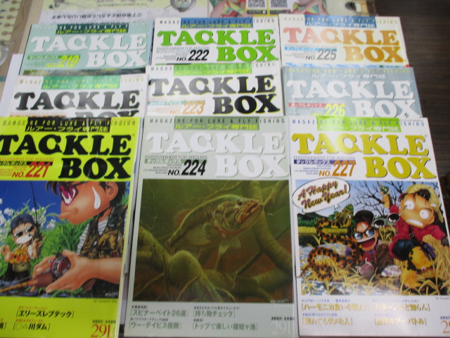 【ｾｯﾄ商品】雑誌　ﾀｯｸﾙﾎﾞｯｸｽ　ｾｯﾄ