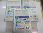 【ｾｯﾄ商品】雑誌　ﾀｯｸﾙﾎﾞｯｸｽ　ｾｯﾄ