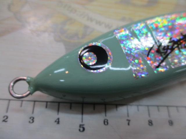 ﾈｽﾞｰﾙ210