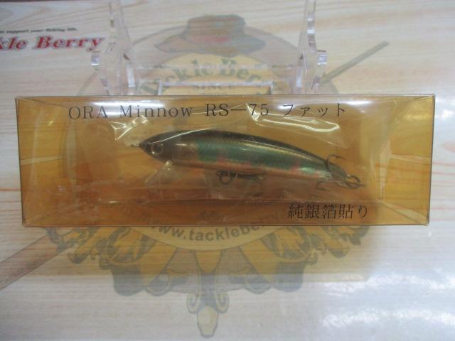 ORAﾐﾉｰ