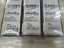 【ｾｯﾄ商品】ｹﾛｰﾙ　3個ｾｯﾄ