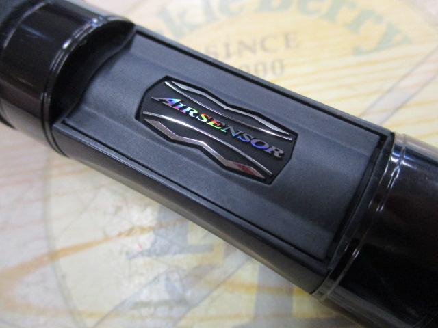 ﾊｰﾄﾗﾝﾄﾞ HL702UL+FS-ST23