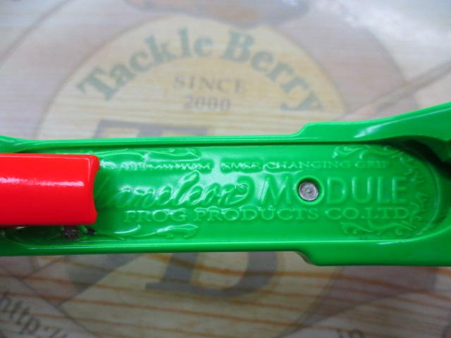ｶﾒﾚｵﾝｸﾞﾘｯﾌﾟ