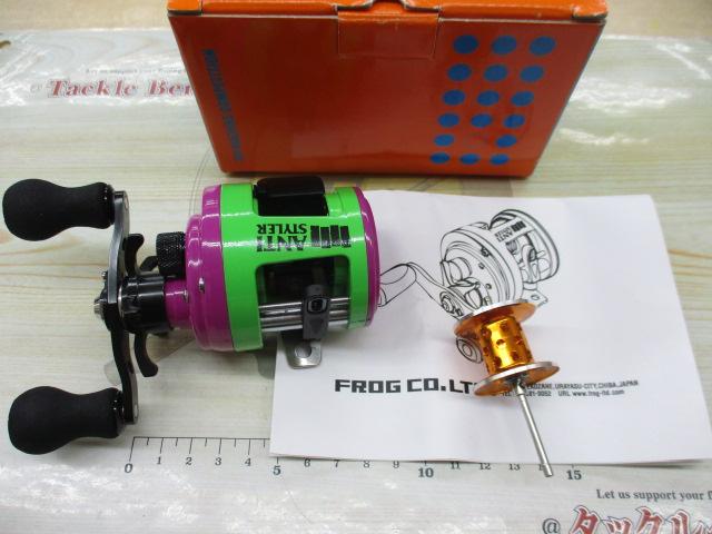 ﾄｲﾏｼｰﾝｺﾝﾍﾟﾃｨｼｮﾝ 右 ﾊﾟｰﾌﾟﾙﾗｲﾑｸﾞﾘｰﾝ