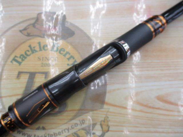 24ﾄｰﾅﾒﾝﾄ磯 AGS ML-53