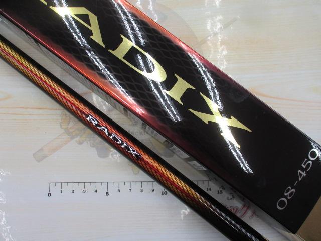 18ﾗﾃﾞｨｯｸｽ 08-450