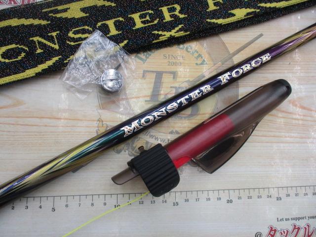 ﾓﾝｽﾀｰﾌｫｰｽ AGS 口太50