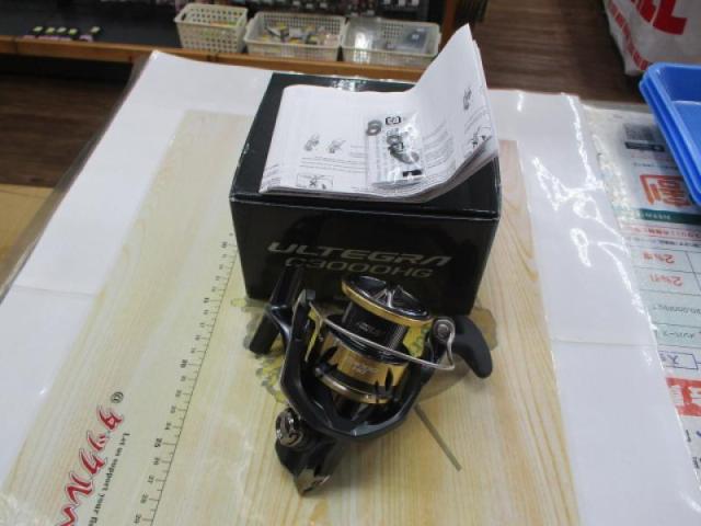 25ｱﾙﾃｸﾞﾗ C3000HG