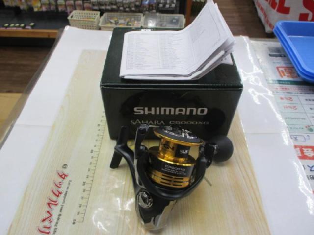 22ｻﾊﾗ C5000XG