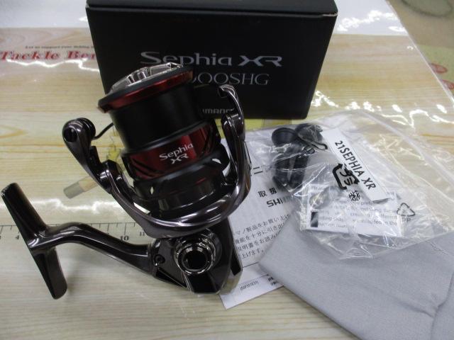 21セフィアXR C3000SHG