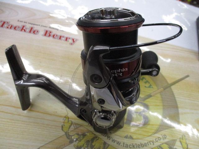 21セフィアXR C3000SHG