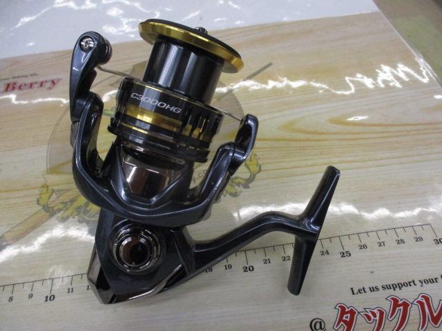 21ｱﾙﾃｸﾞﾗ C3000HG