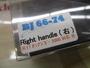 BJ66-74+EP40ｼﾏﾉ/ﾀﾞｲﾜ右用