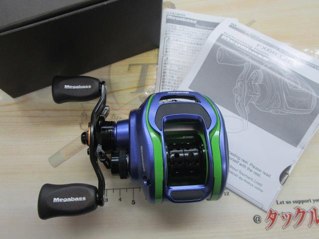 FX68 L VIOLA