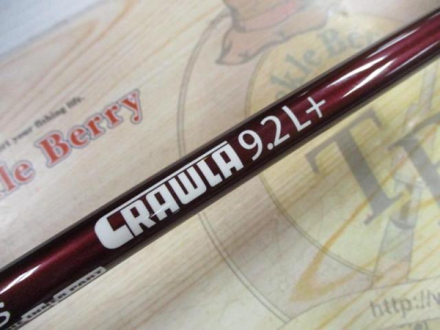 ﾋﾞｰﾑｽ ｸﾛｰﾗ 9.2L+