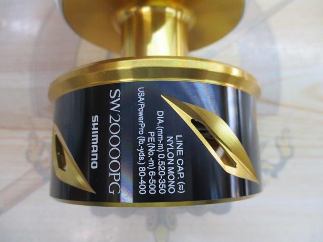 20ｽﾃﾗSW20000PGｽﾌﾟｰﾙ