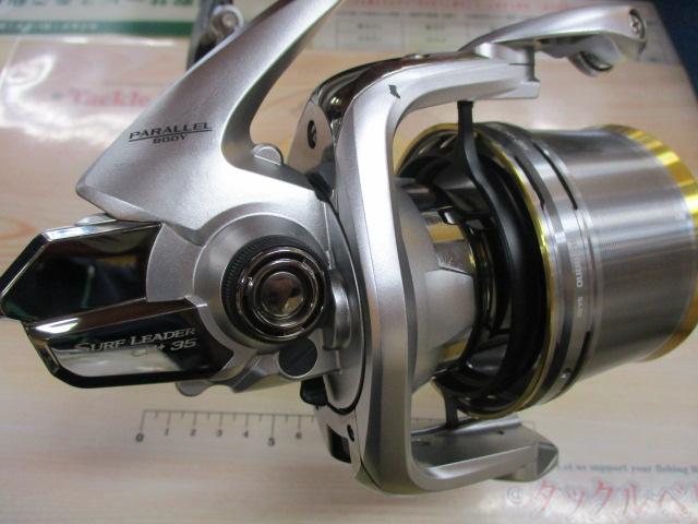 18ｻｰﾌﾘｰﾀﾞｰCI4+ 35極細仕様