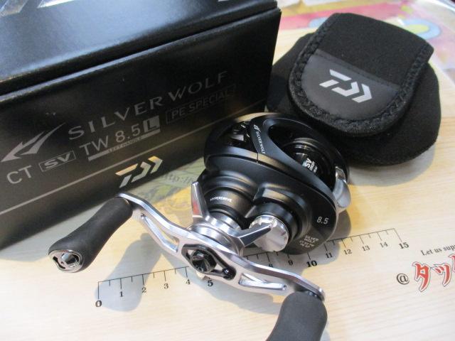 ｼﾙﾊﾞｰｳﾙﾌ CT SV TW 8.5L PEｽﾍﾟｼｬﾙ