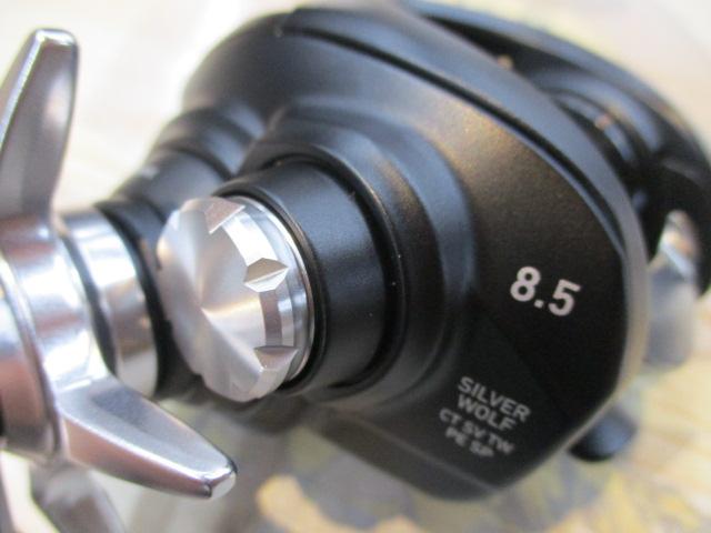 ｼﾙﾊﾞｰｳﾙﾌ CT SV TW 8.5L PEｽﾍﾟｼｬﾙ