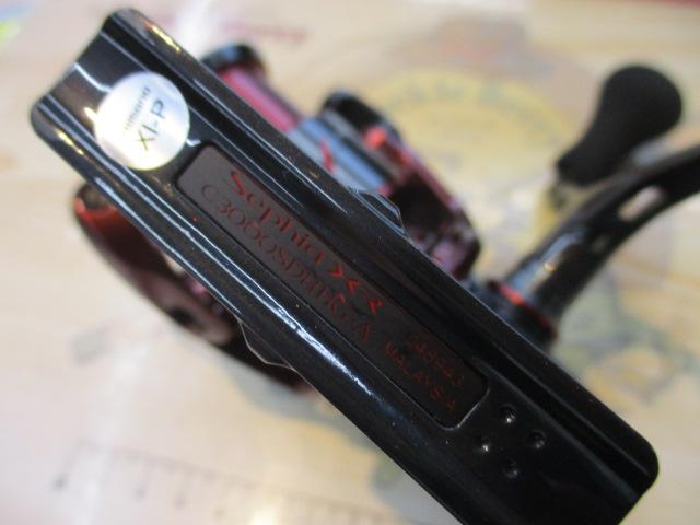 25ｾﾌｨｱXR C3000SDHHG