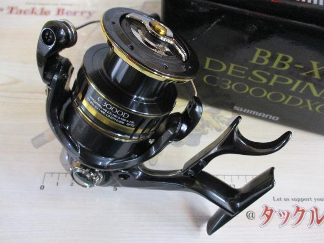 23BB-Xﾃﾞｽﾋﾟﾅ C3000DXG