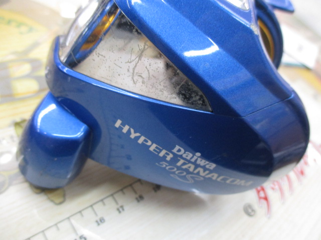 【ｾｯﾄ商品】 ﾊｲﾊﾟｰﾀﾅｺﾝ 500S2台ｾｯﾄ