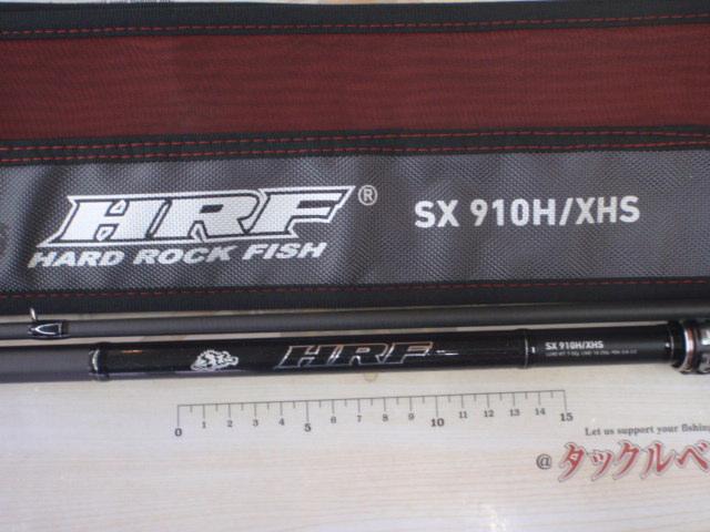 HRF SX 910H/XHS