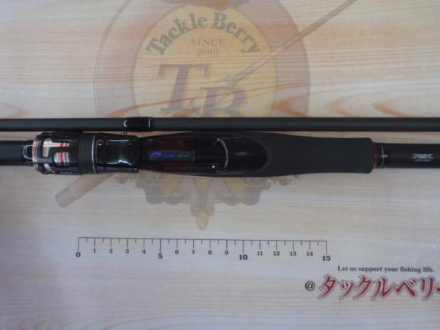 HRF SX 910H/XHS
