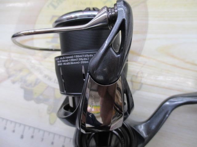 24ﾙﾋﾞｱｽ ST LT2500S-XH