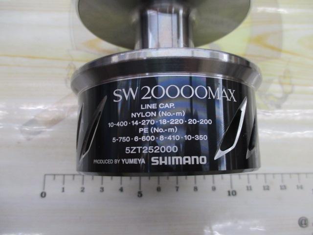 夢屋13ｽﾃﾗSW20000MAXｽﾌﾟｰﾙ