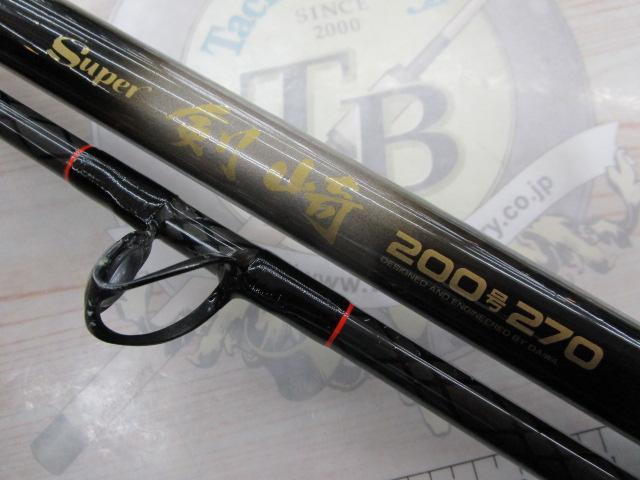 CCｽｰﾊﾟｰ剣崎 200-270