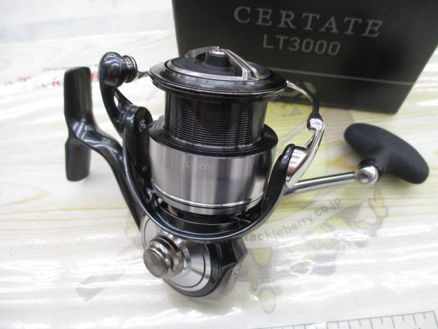 24ｾﾙﾃｰﾄ LT3000