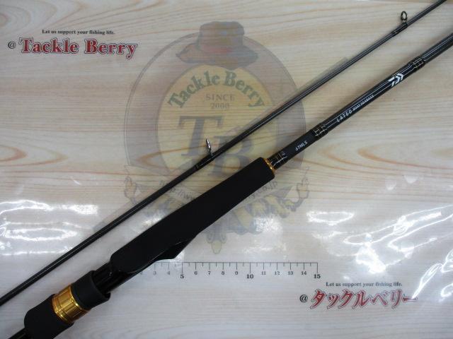 ラテオ BS 67MLS