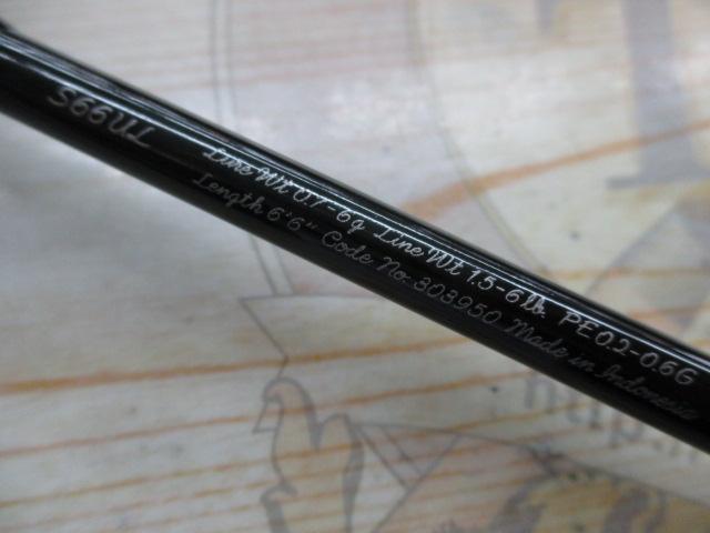 21ｶｰﾃﾞｨﾌAX S66UL
