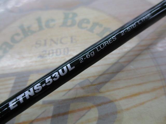 ｴｹﾞﾘｱ ETNS-53UL