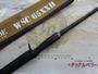 ﾜｲﾙﾄﾞｻｲﾄﾞ WSC65XXH Big Bait Special